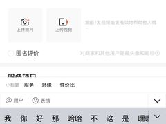 -北京之星奔驰4S店(亦庄店)
