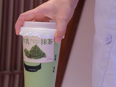 -太犇牛手作茶铺(江北虹悦城店)