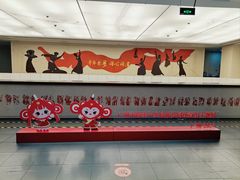 -南越王博物院(王宫展区)