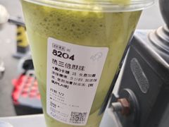-喜茶(广州五羊邨店)