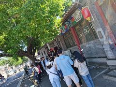 -增盛魁小吃店