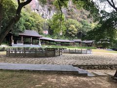-融水老君洞景区