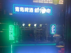 -老高烧烤(龙华星河iCO店)