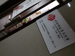 -叶老师古筝工作室(杨公桥店)