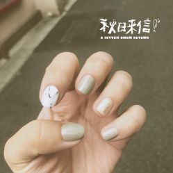 -甲舍美甲美睫艺术馆