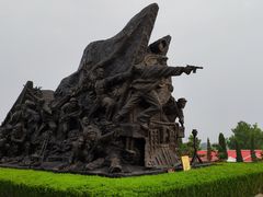 -铁道游击队纪念园