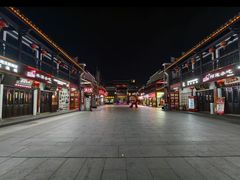 -沙县小吃文化城