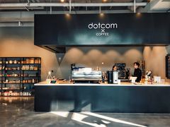 -dotcom coffee古点咖啡(致真大厦店)