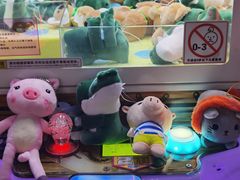 -大玩家(通州万达广场店)