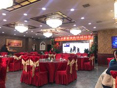 大堂-陕北农家宴