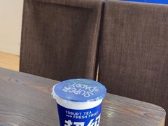 -超级奶爸(同安路店)