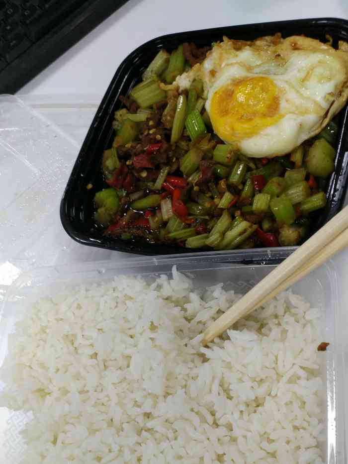 壹度食控木桶饭(田林路店)-"作为午餐外卖选项中首推的一家店,我当然