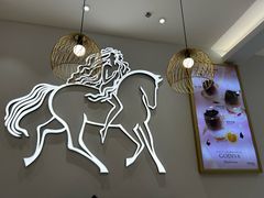 -GODIVA(王府井apm店)