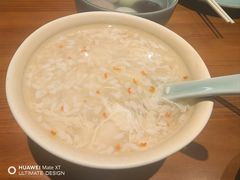-缸鸭狗(天一广场店)