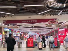 -哈尔滨热雪奇迹
