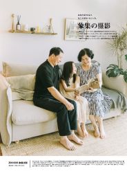 -ZOO KIDS象集摄影工作室(西城公馆店)