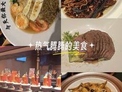 -炊江南·上海菜(国展华漕店)