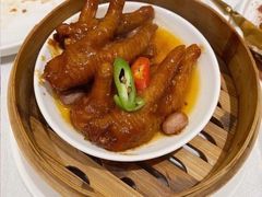 酱皇蒸鸡爪-十二粤味·顺德菜·烧鹅点心(五四广场店)