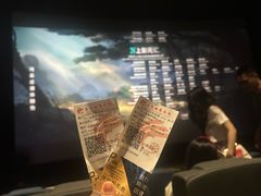 -春天国际影城(中庚漫游城杜比全景声店)