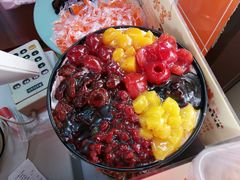 -冰冰酱老味刨冰绵绵冰(中山路总店)