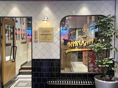 -小肉魁家•烧肉放题自助(南门中大国际店)