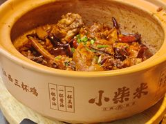 -小柴米·传统江西菜(万寿宫店)