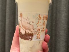 -长春堂顺时而饮(前门店)