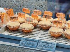 -好利来(上海虹桥新天地Lab主题店)