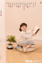点击看大图 -雅尼·亚米儿童摄影美学馆(汉阳店)