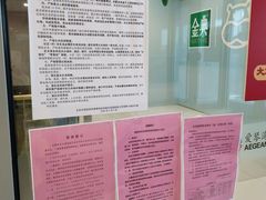 -盒马X会员店(王府井奥莱UP TOWN店)