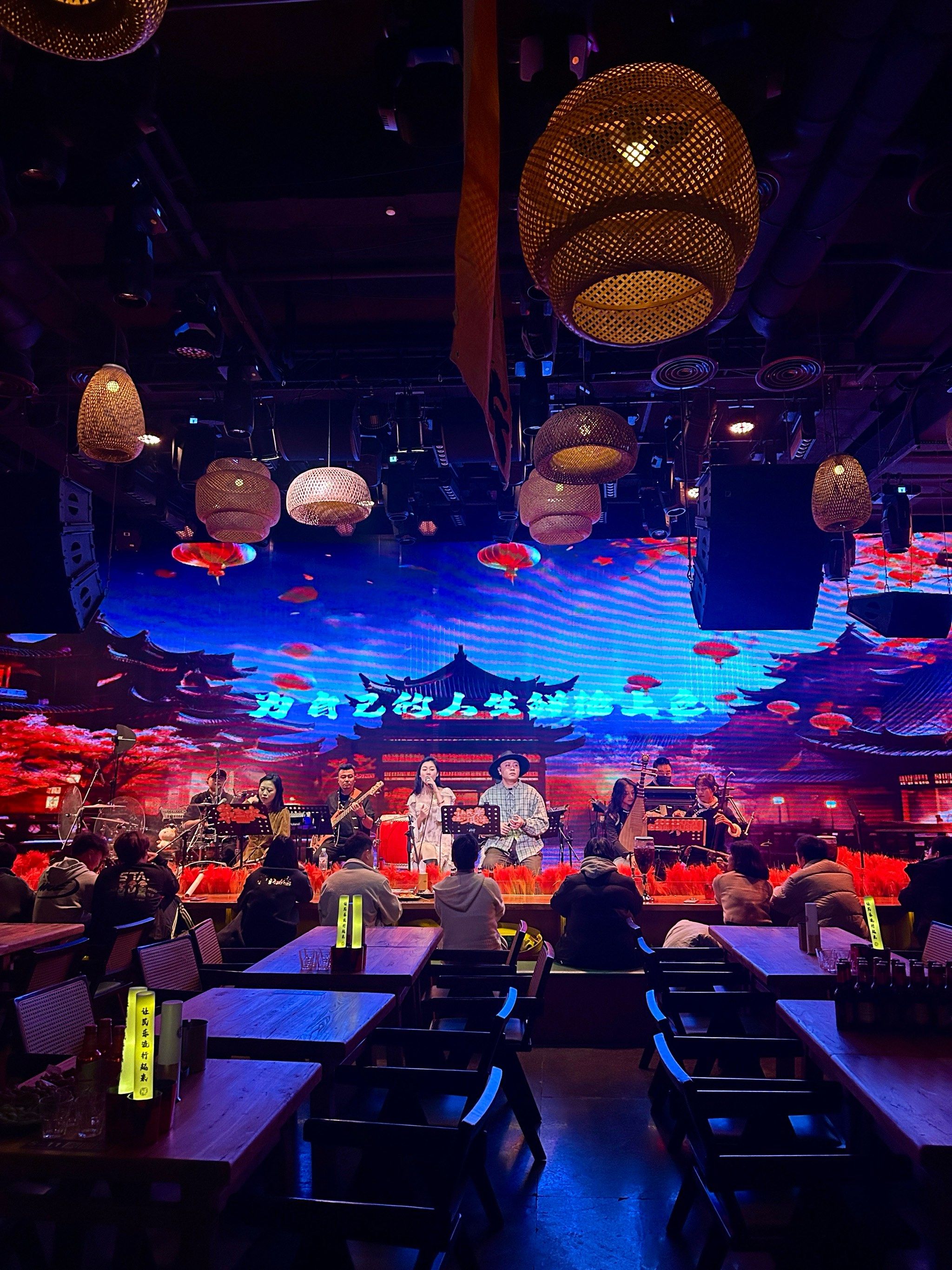 成都九眼桥❗好美的中式民谣酒吧❗❗