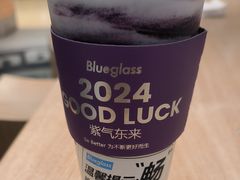 -Blueglass酸奶(华贸购物中心店)