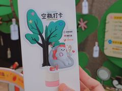 -杭州西湖银泰百货