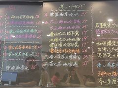 -糖匠(垂虹路店)