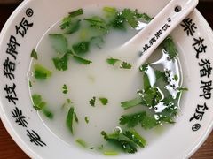 -老柴枝猪脚饭(窑岭店)