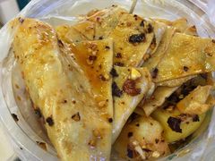 -周小亮丁家坡洋芋(全国总店)