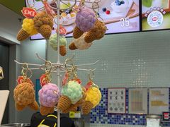 -DQ·蛋糕·冰淇淋(川沙东海岸店)