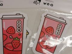 -喜茶(上海泰禾大厦店)