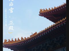 -南沙天后宫景区