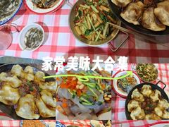 -忆外婆徐州菜·地锅鸡·生日宴(吴庄店)