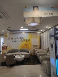 -深圳阳光医疗美容医院·旗舰店