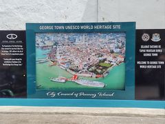 -槟城街头艺术街区