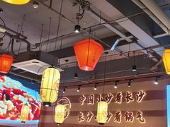 -匠熙小馆(崇文门店)