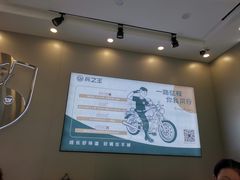 -兵立王鲜果茶·奶茶(大学路店)