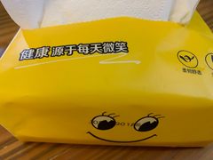 -老巴刹新加坡餐厅