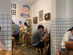 -WONDER ICE 萬得冰田(建設路总店)
