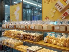 -BreadTalk面包新语(虹口龙之梦店)