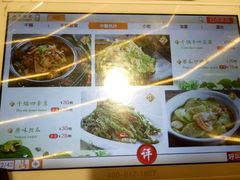 -蛙蛙叫干锅年代(簋街总店)