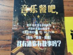 -俏湘私房菜(国贸店)