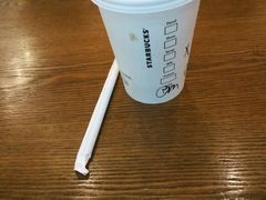 -星巴克(上海虹桥新天地二店)